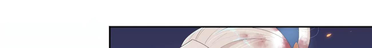 武道之境(1/2)-第19话