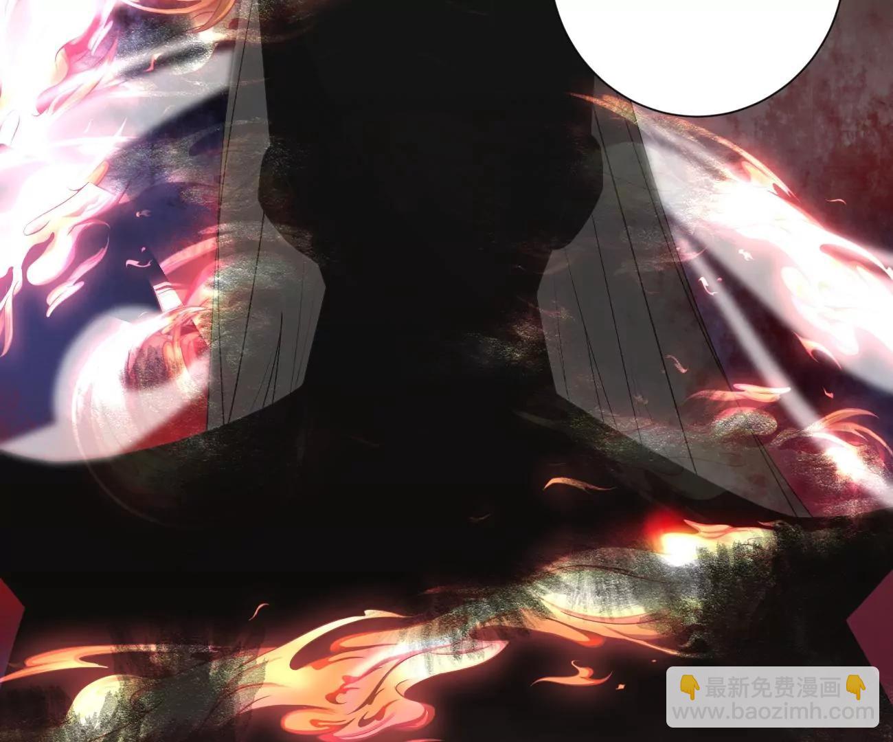 武道之境(1/2)-第19话