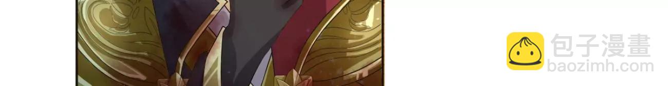 武道之境(1/2)-第19话