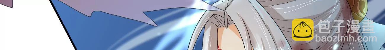 武道之境(1/2)-第19话