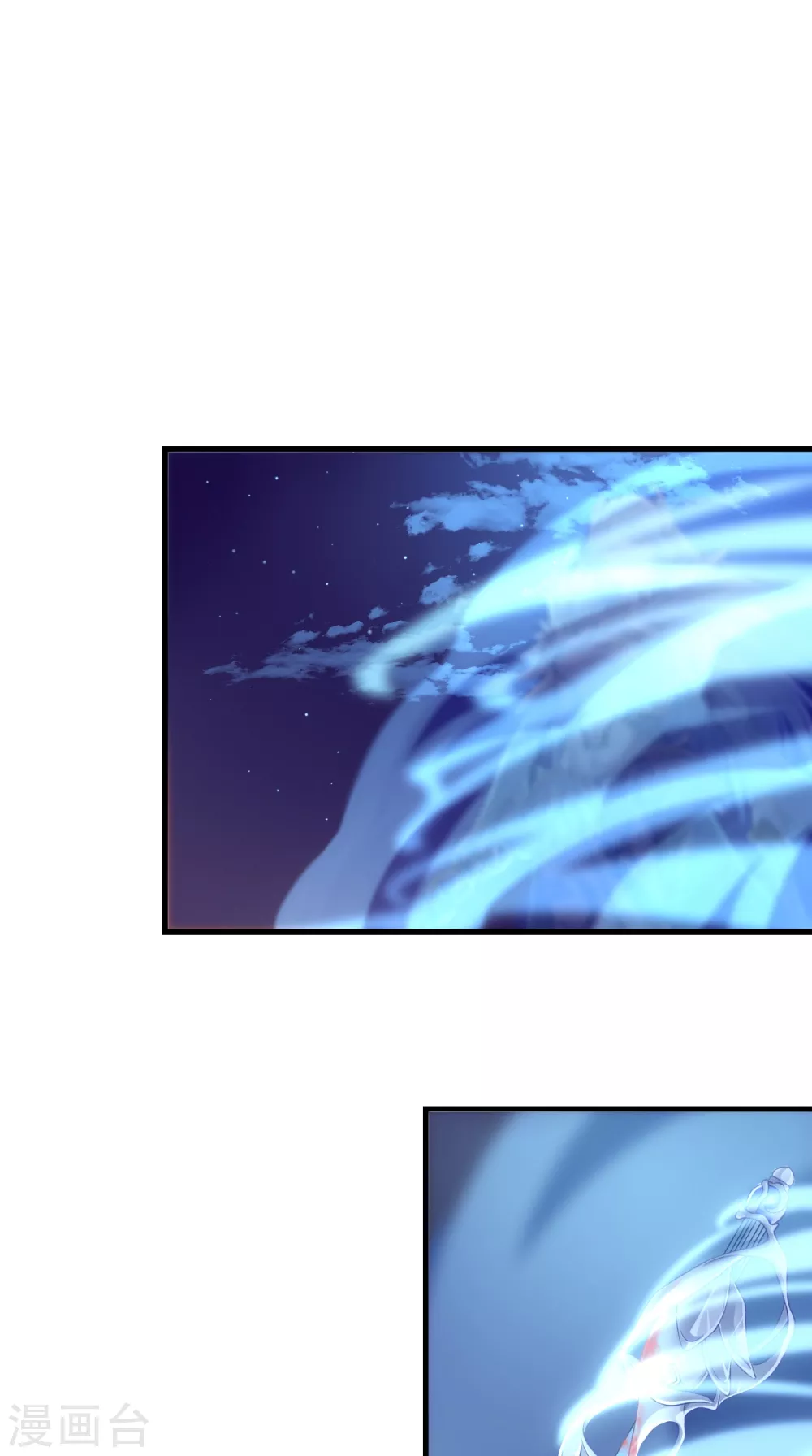 第5话 恐怖的虚若月-第5话