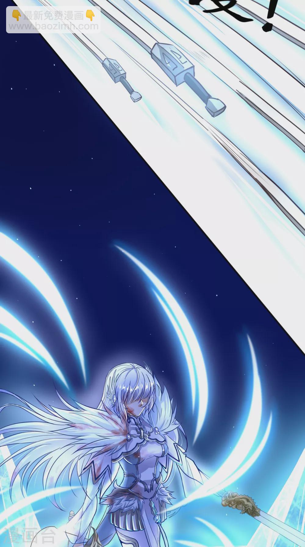 第5话 恐怖的虚若月-第5话