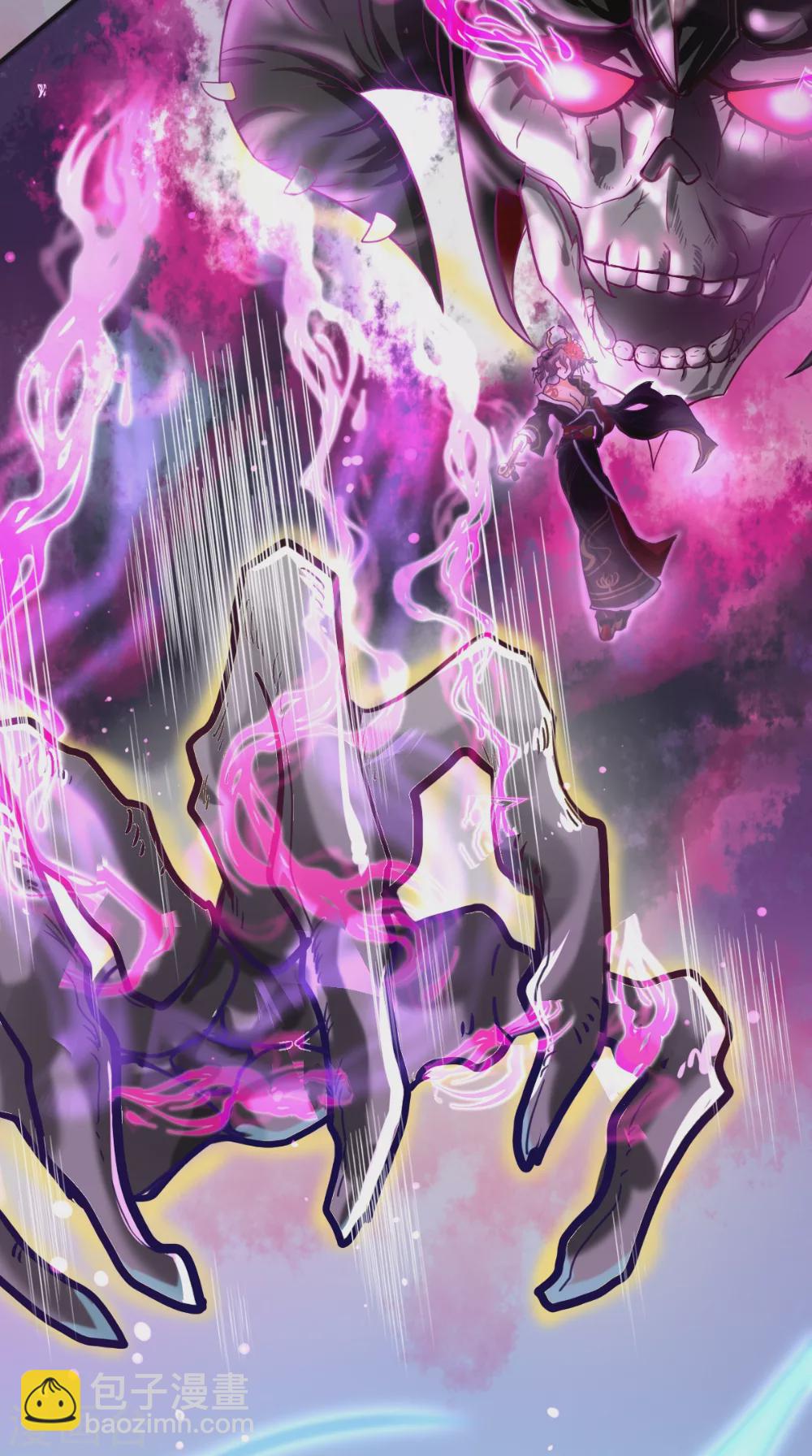 第5话 恐怖的虚若月-第5话