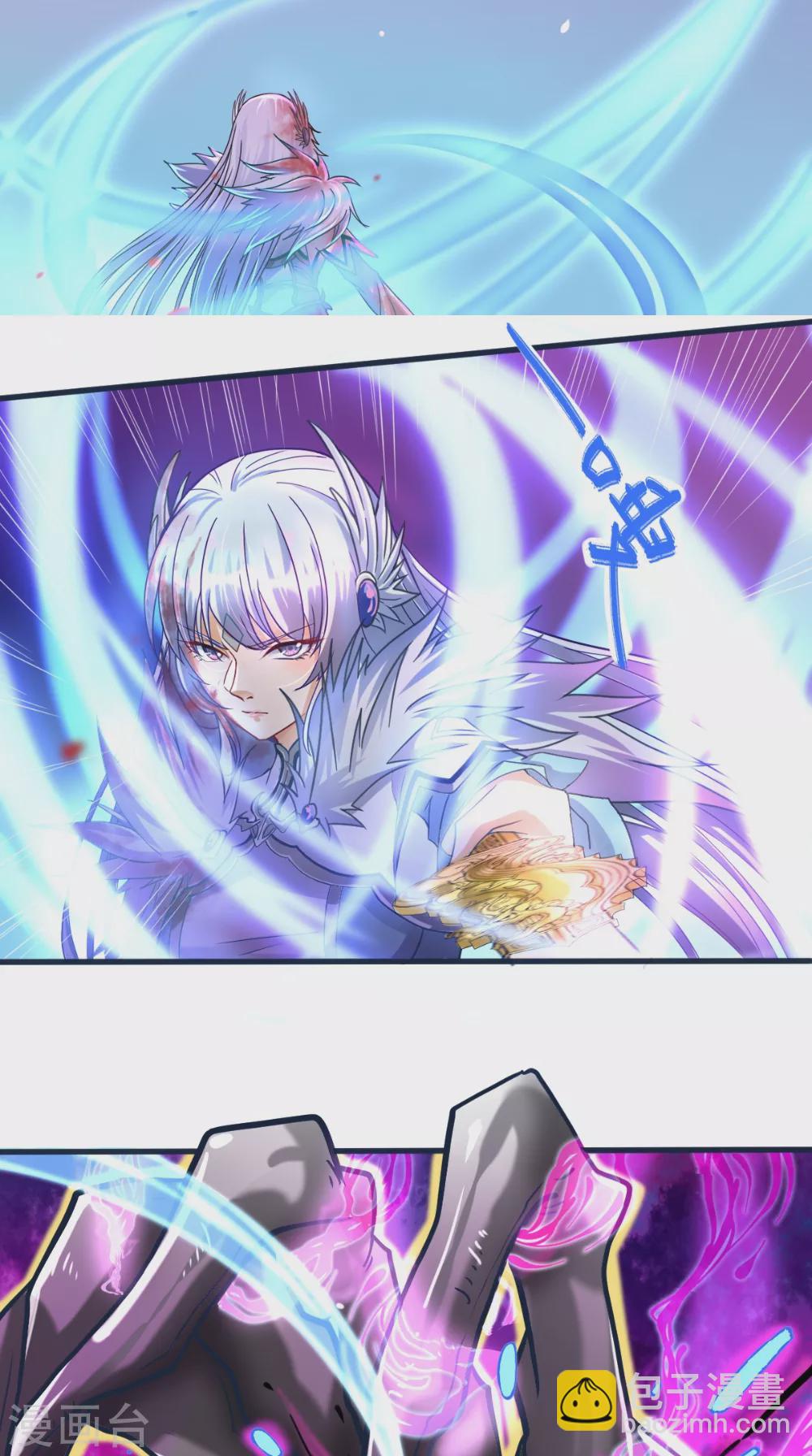 第5话 恐怖的虚若月-第5话