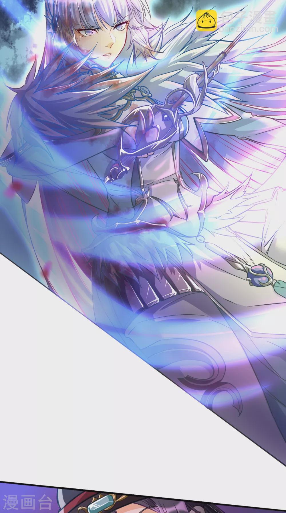 第5话 恐怖的虚若月-第5话