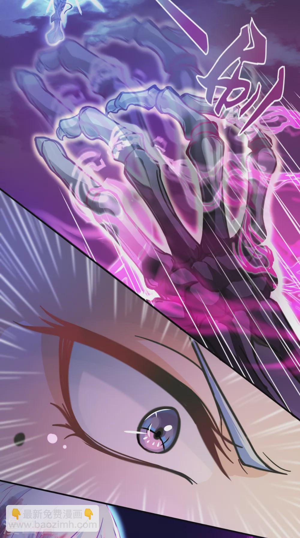 第5话 恐怖的虚若月-第5话