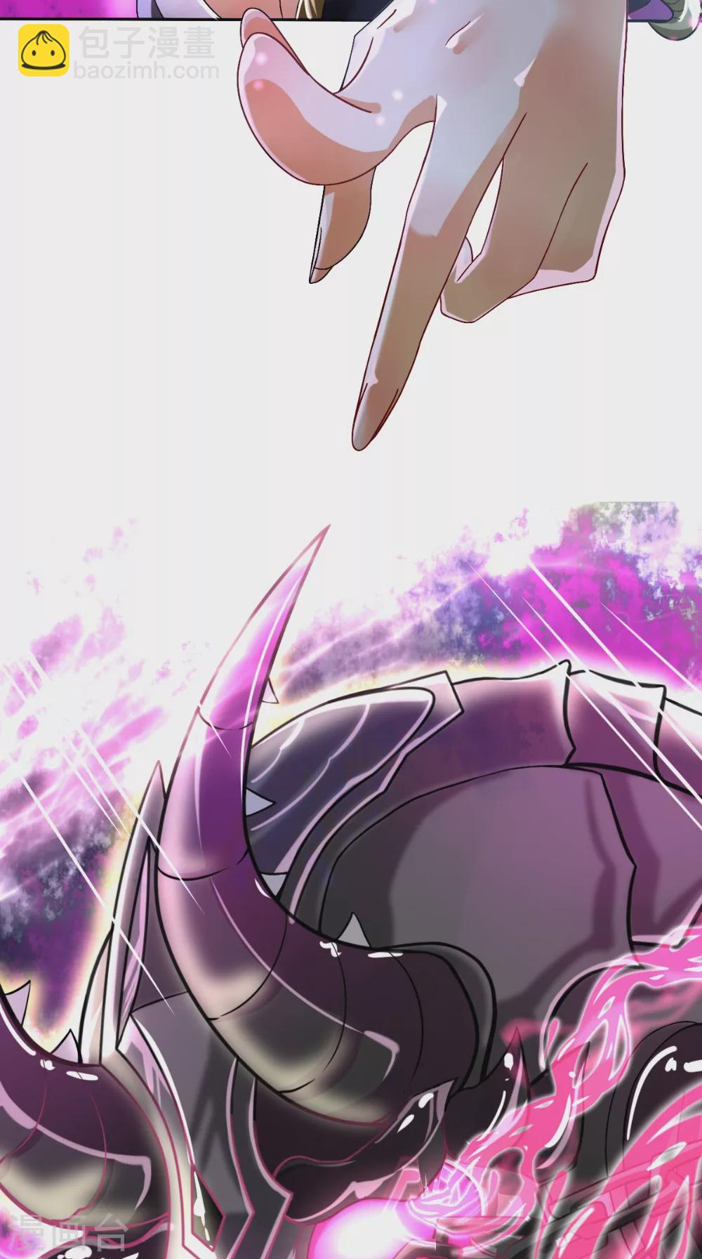 第5话 恐怖的虚若月-第5话