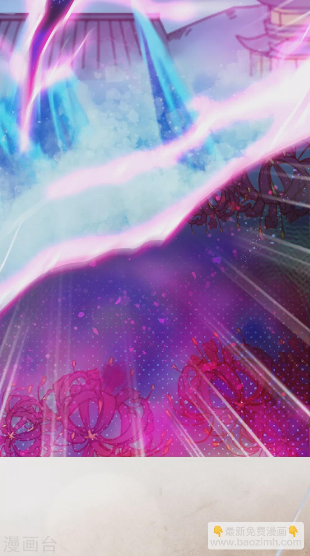 第5话 恐怖的虚若月-第5话