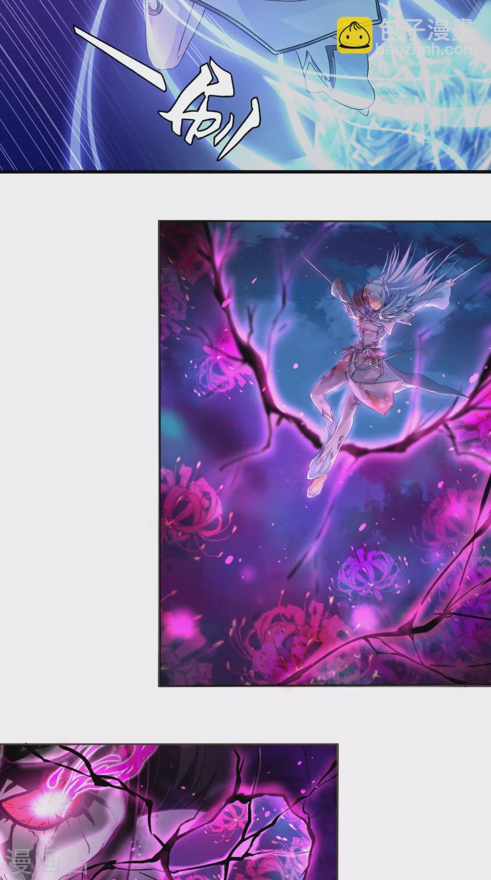 第7话 我要活下去-第7话