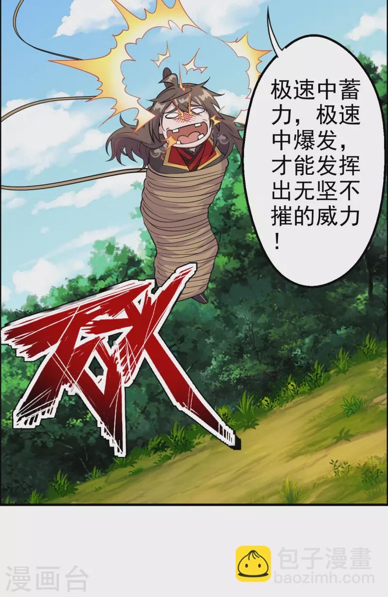 23.jpg