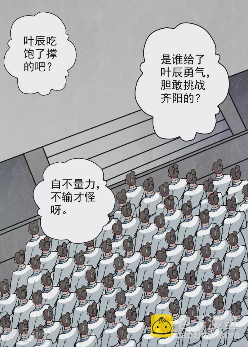 28.jpg