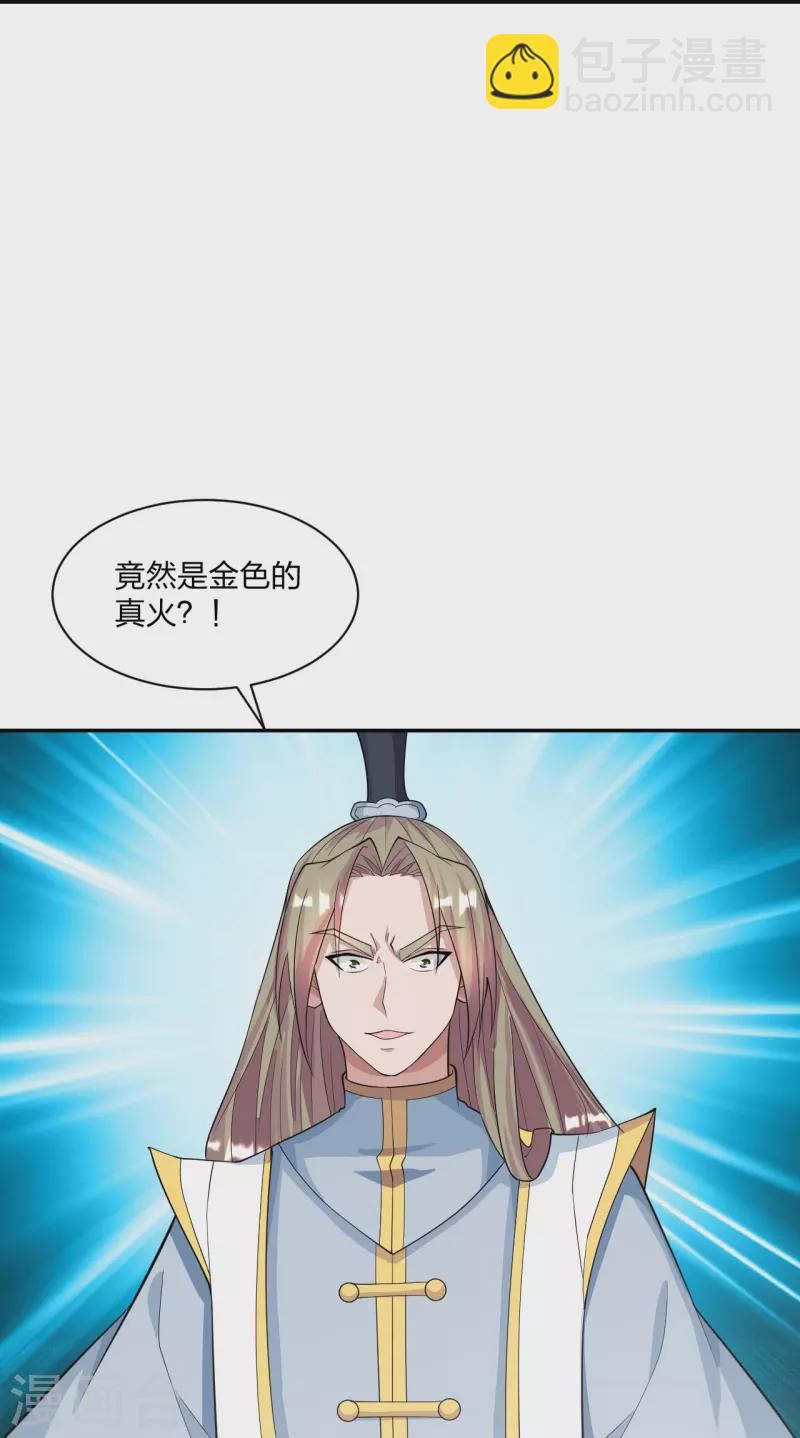 40.jpg