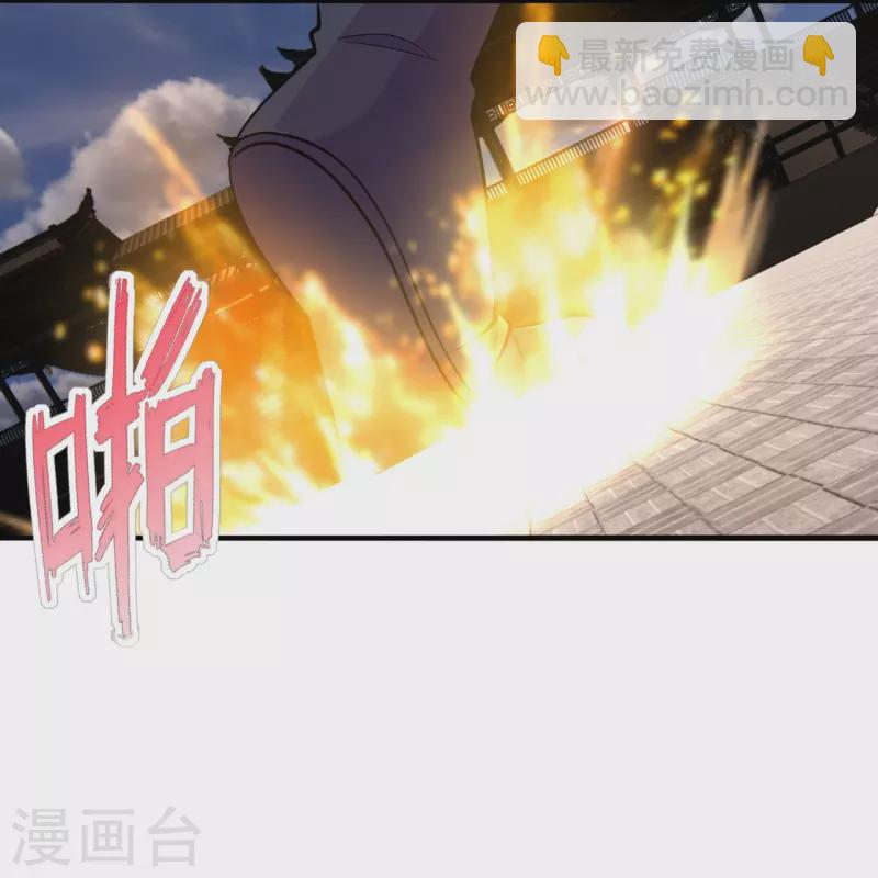 仙武帝尊 - 第247話 兩個靈魂？(1/2) - 3