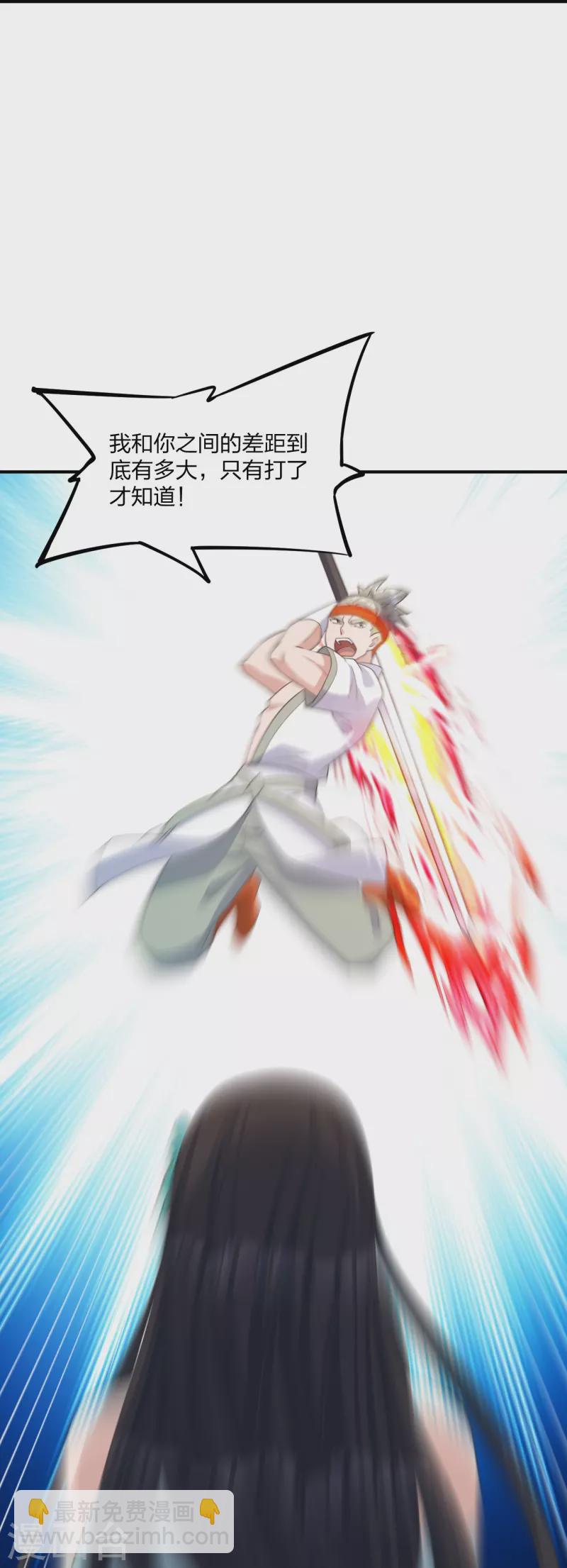 76.jpg