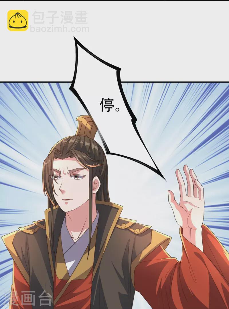 79.jpg