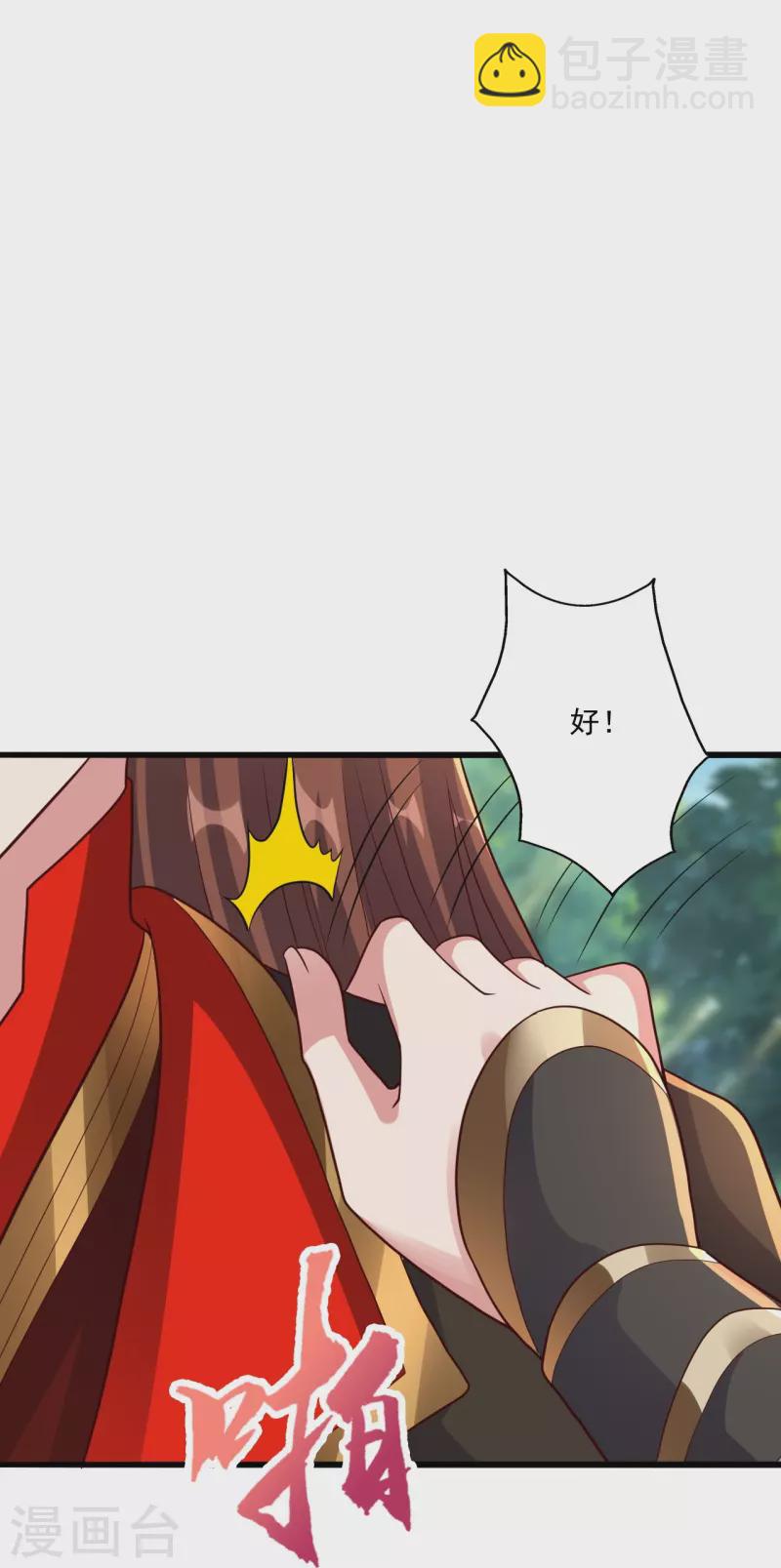 67.jpg