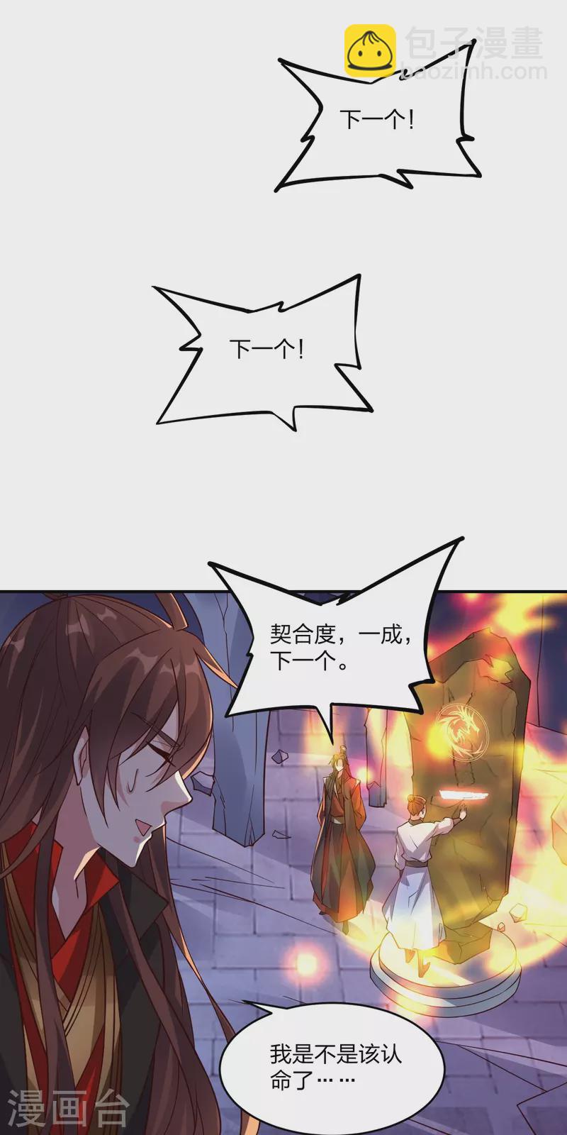 65.jpg
