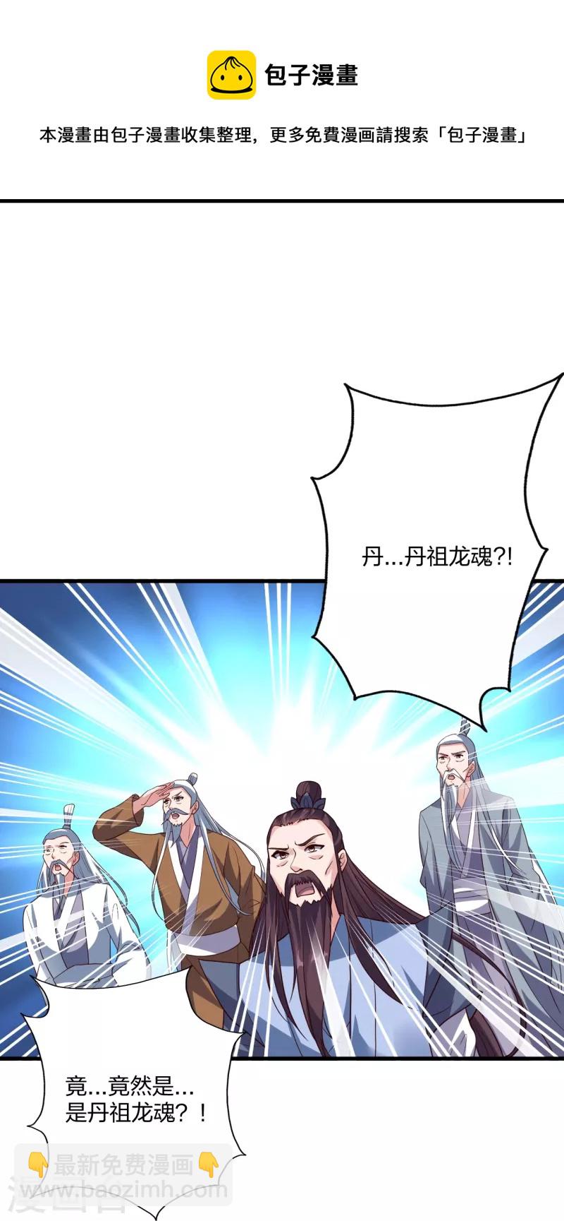 71.jpg