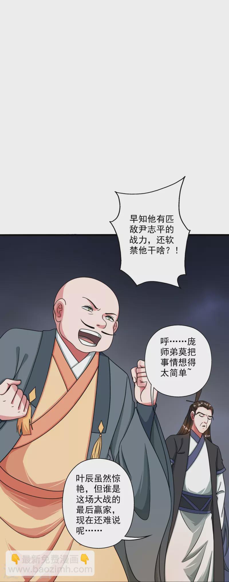 78.jpg