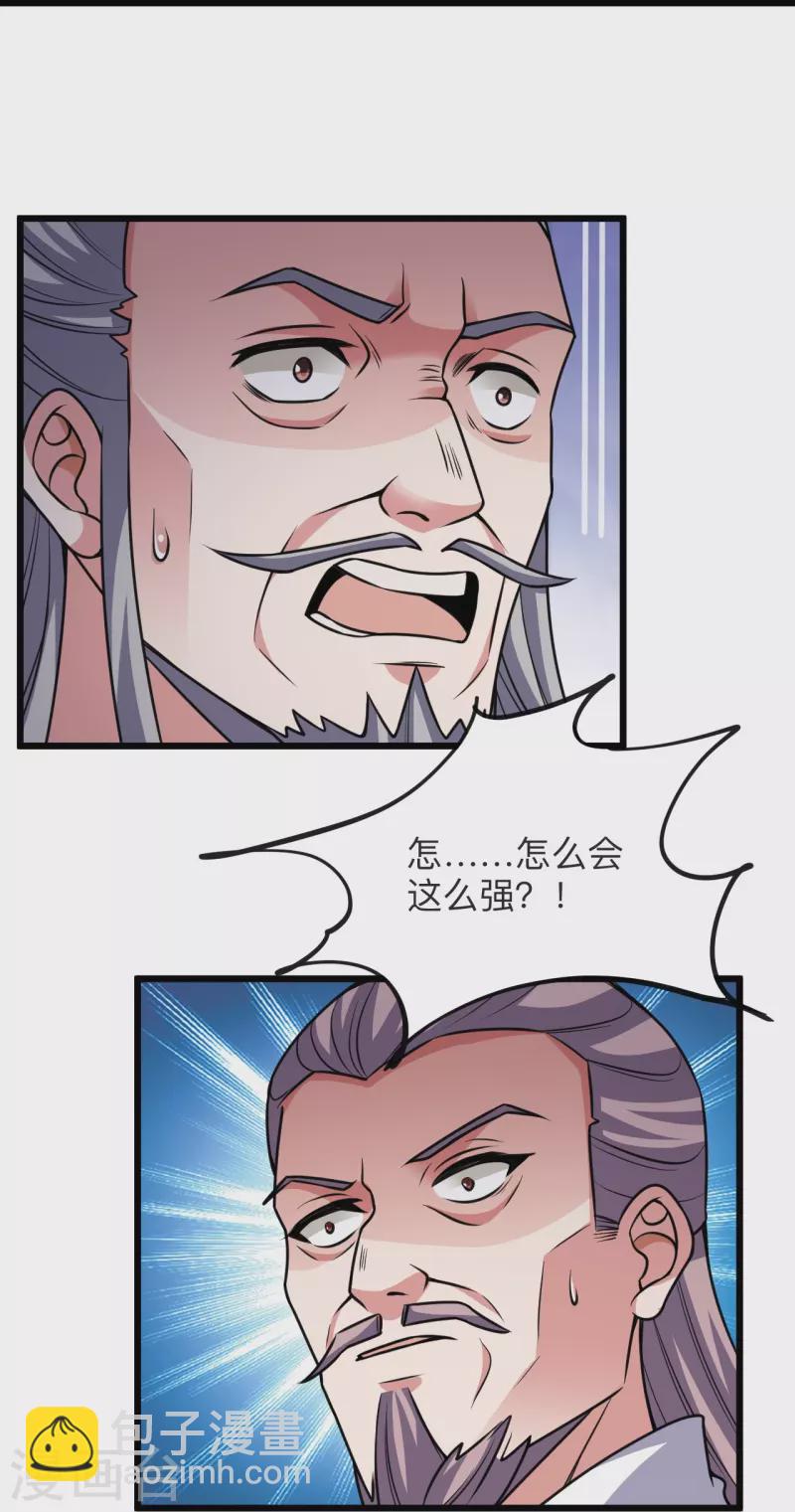 77.jpg