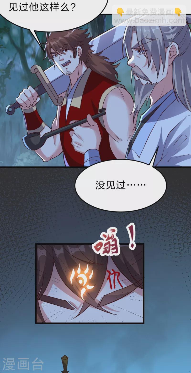 21.jpg