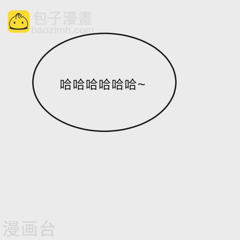 87.jpg