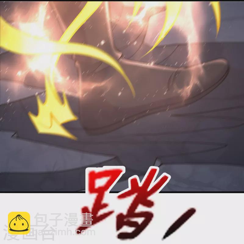 仙武帝尊 - 第385话 打砸抢与新战略！(2/2) - 4