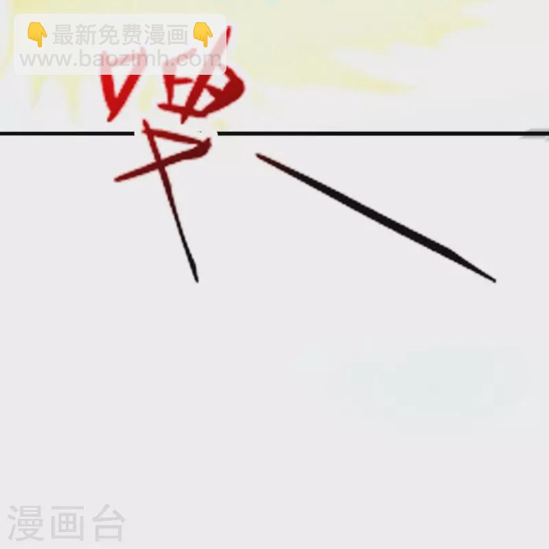 第419话 玄古之地！46