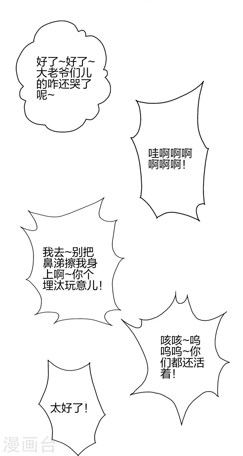 93.jpg