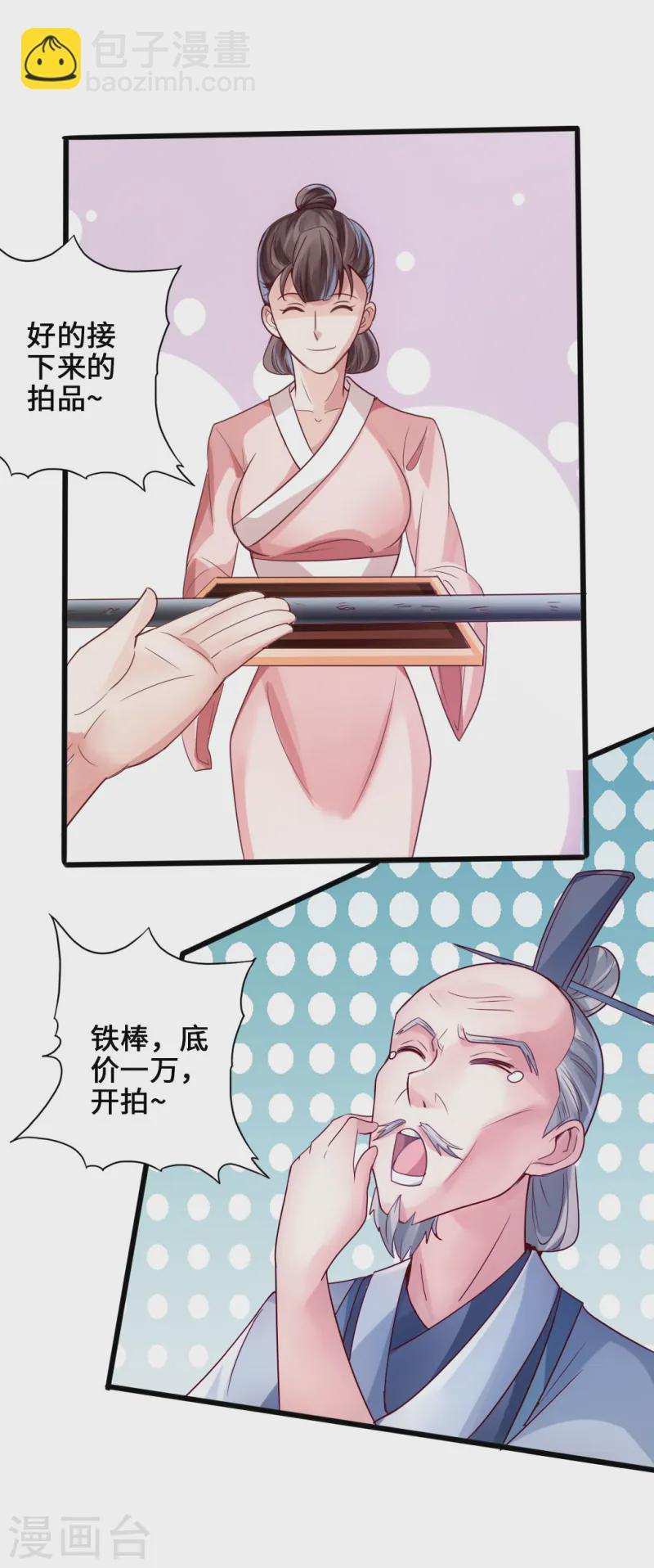 19.jpg