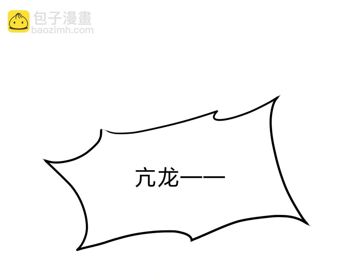 106.jpg