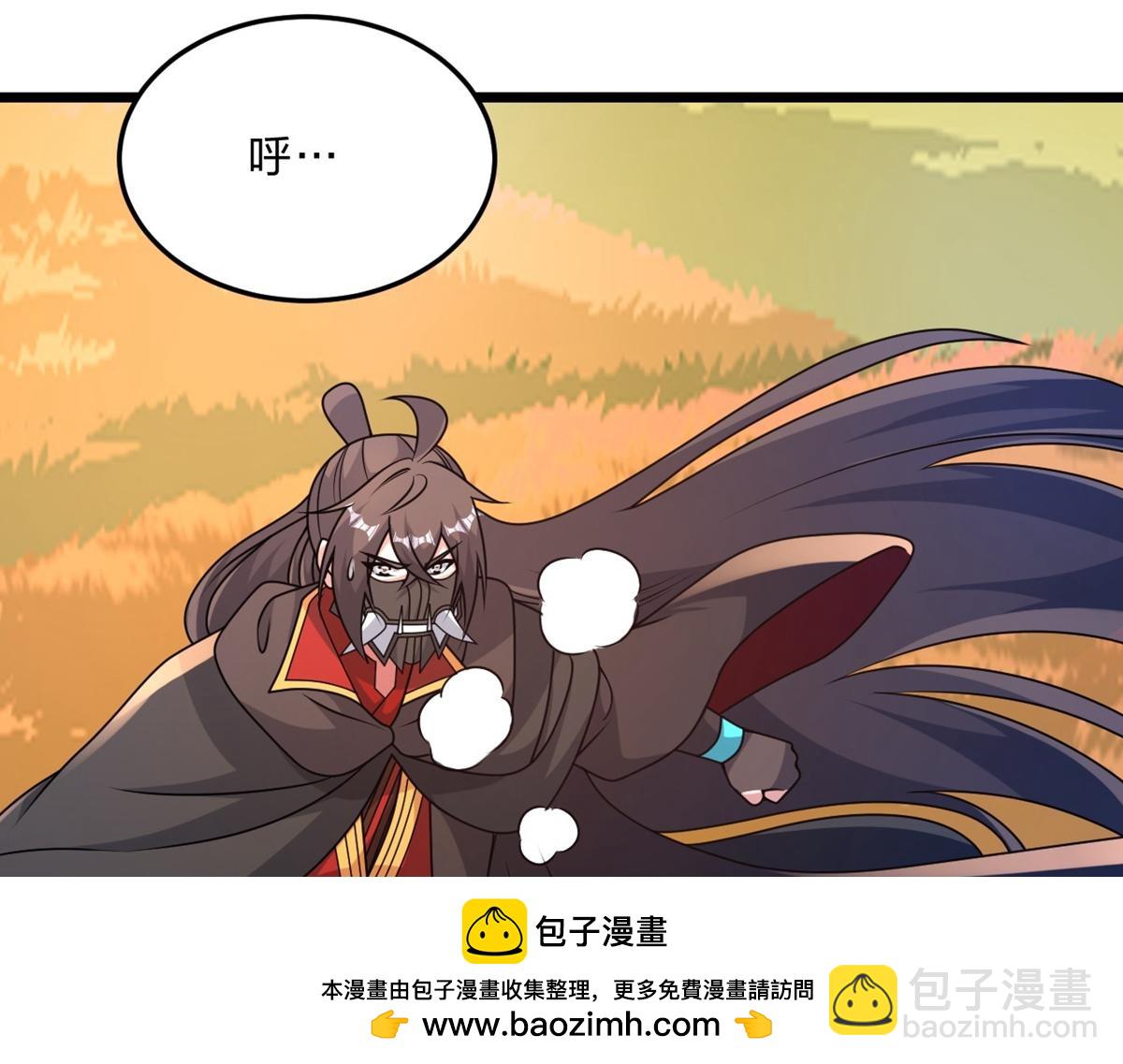 仙武帝尊 - 第463話 像，很像！(2/6) - 4