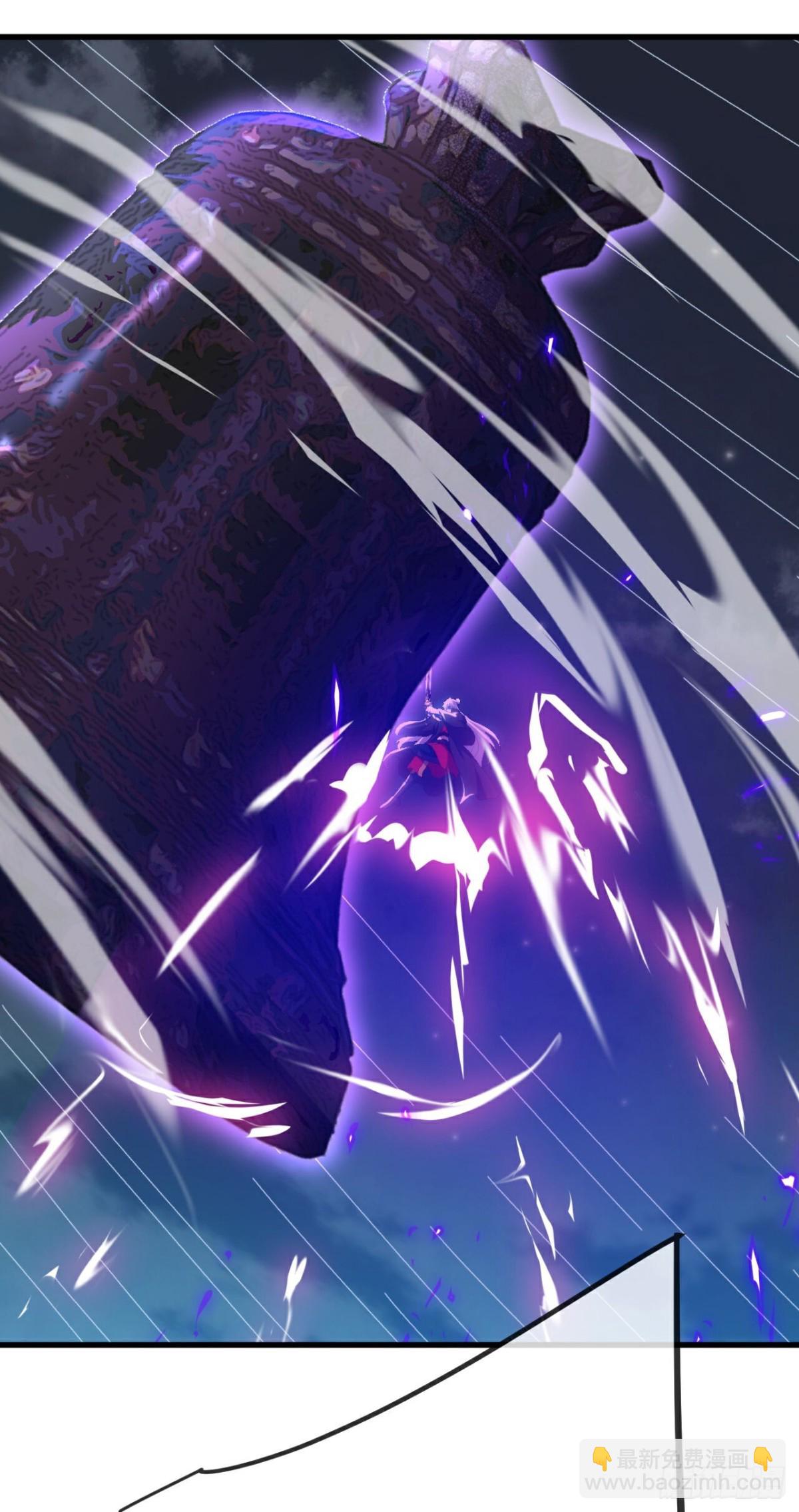 仙武帝尊 - 第686話 營救西天門(1/2) - 5