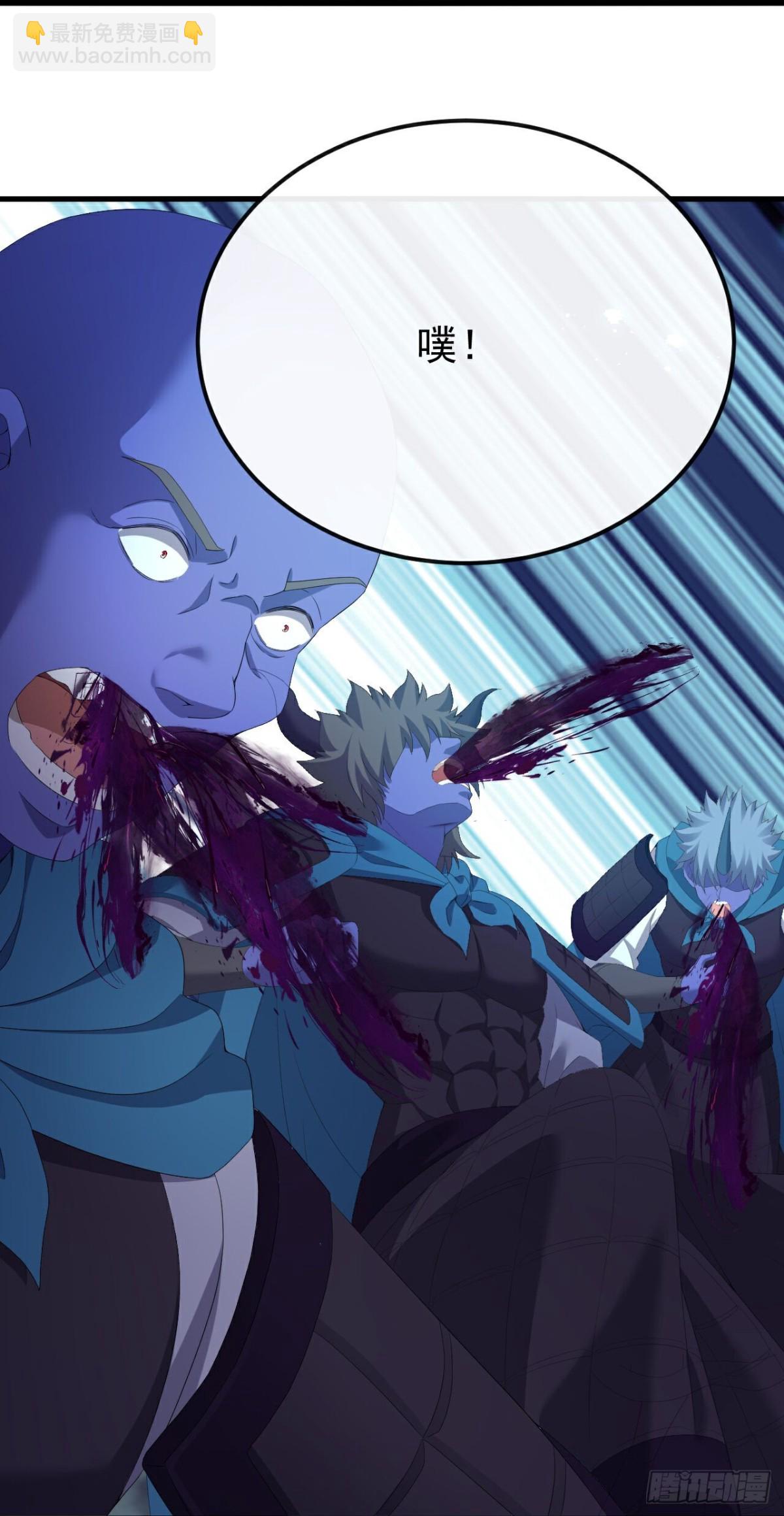 仙武帝尊 - 第686話 營救西天門(1/2) - 3