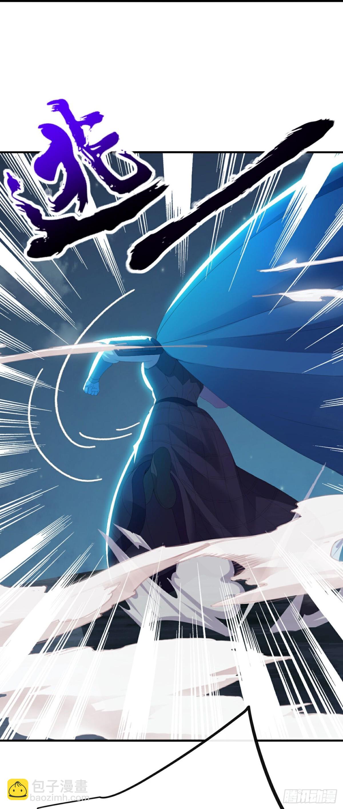 仙武帝尊 - 第686話 營救西天門(1/2) - 4