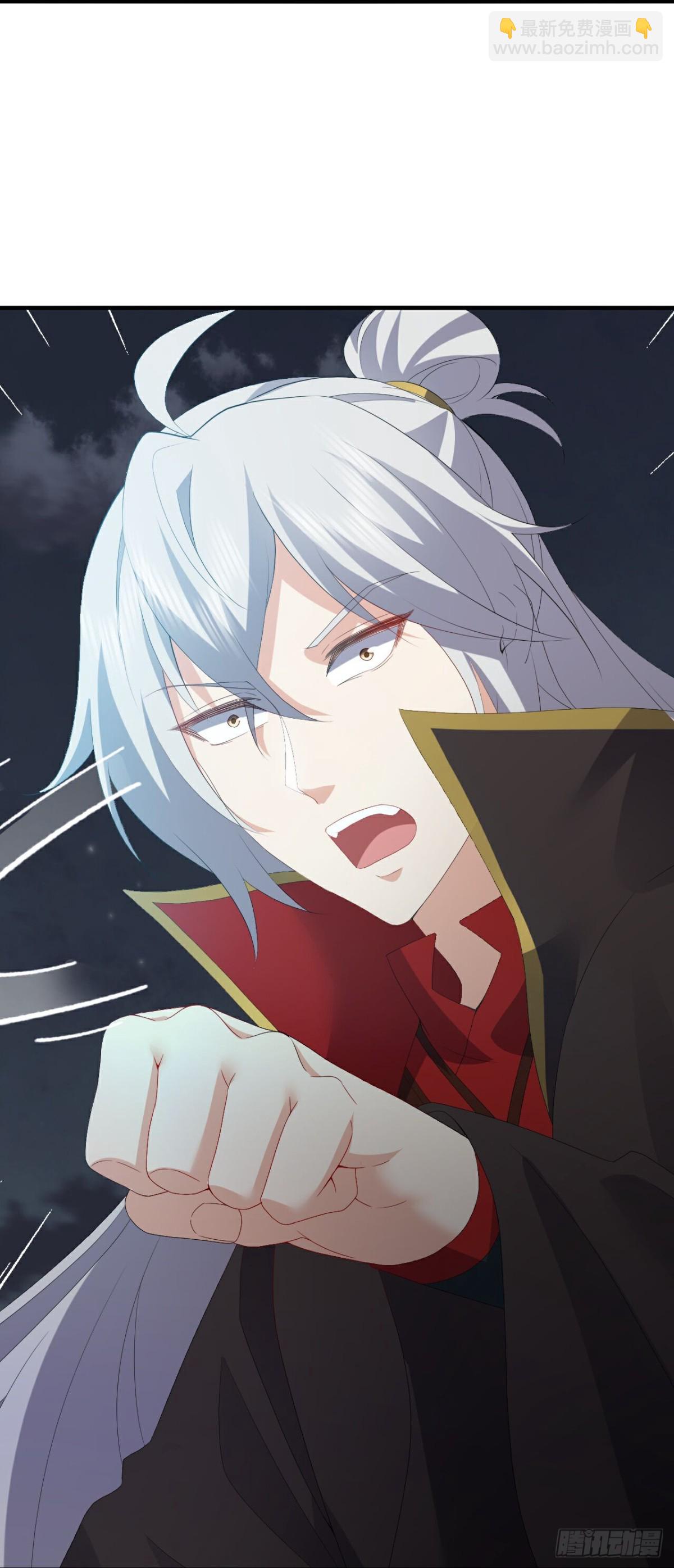 仙武帝尊 - 第686話 營救西天門(1/2) - 8