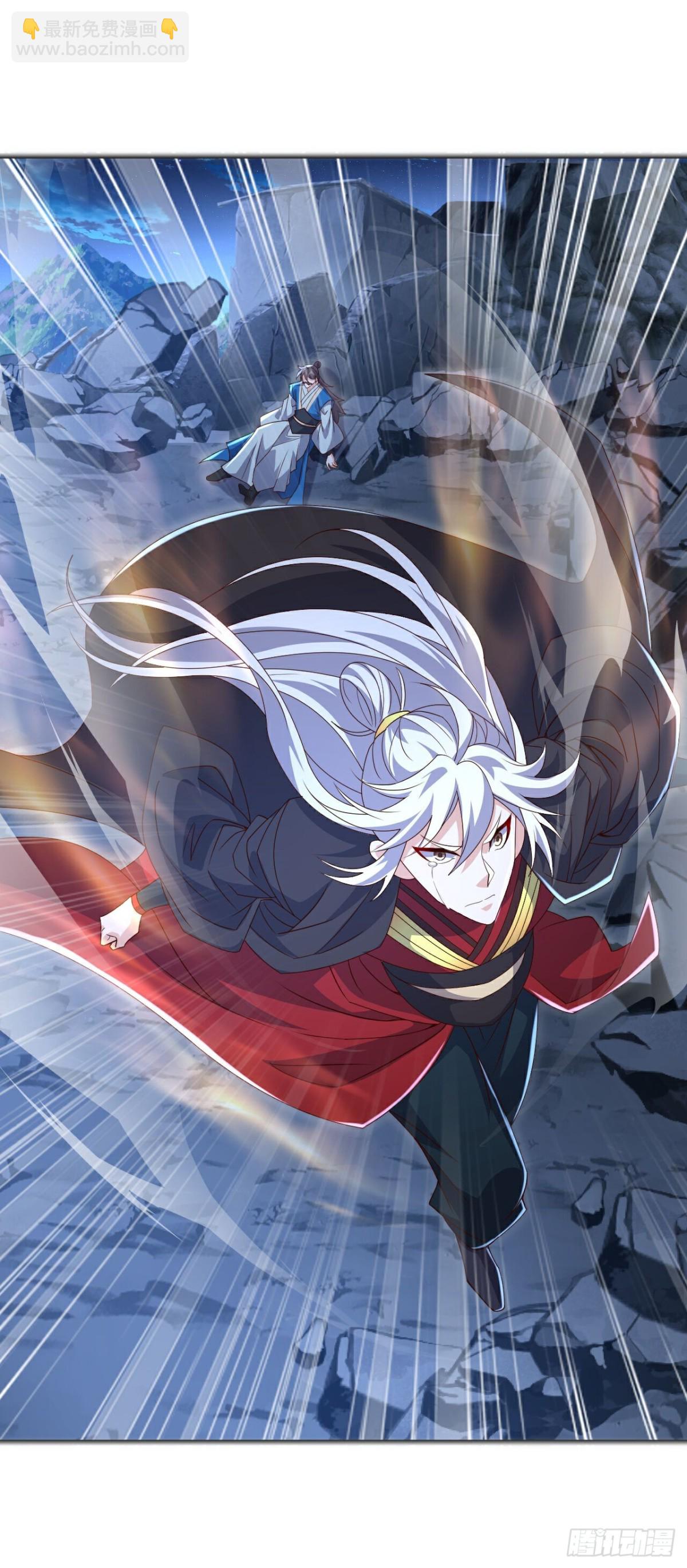 仙武帝尊 - 第686話 營救西天門(1/2) - 1
