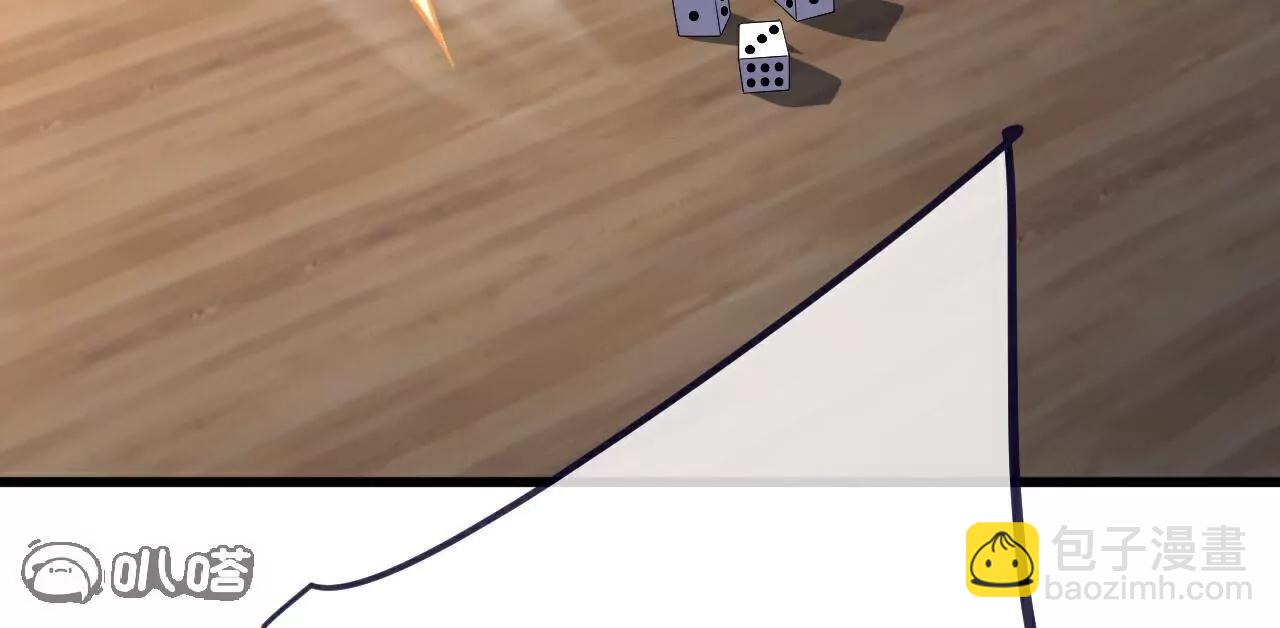 79.jpg