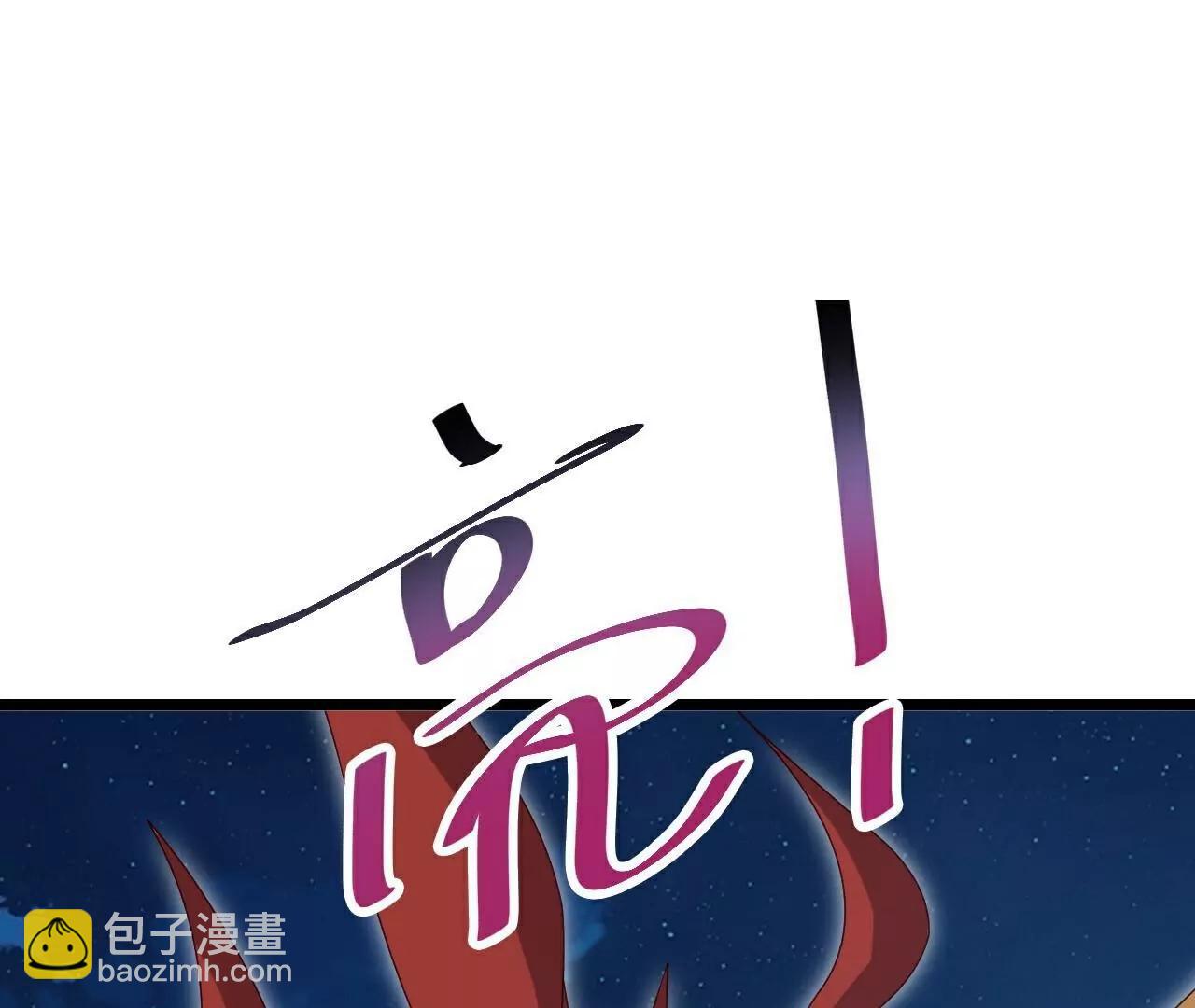 81.jpg