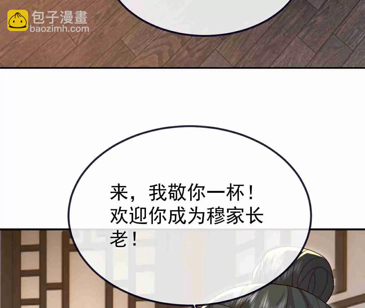 87.jpg