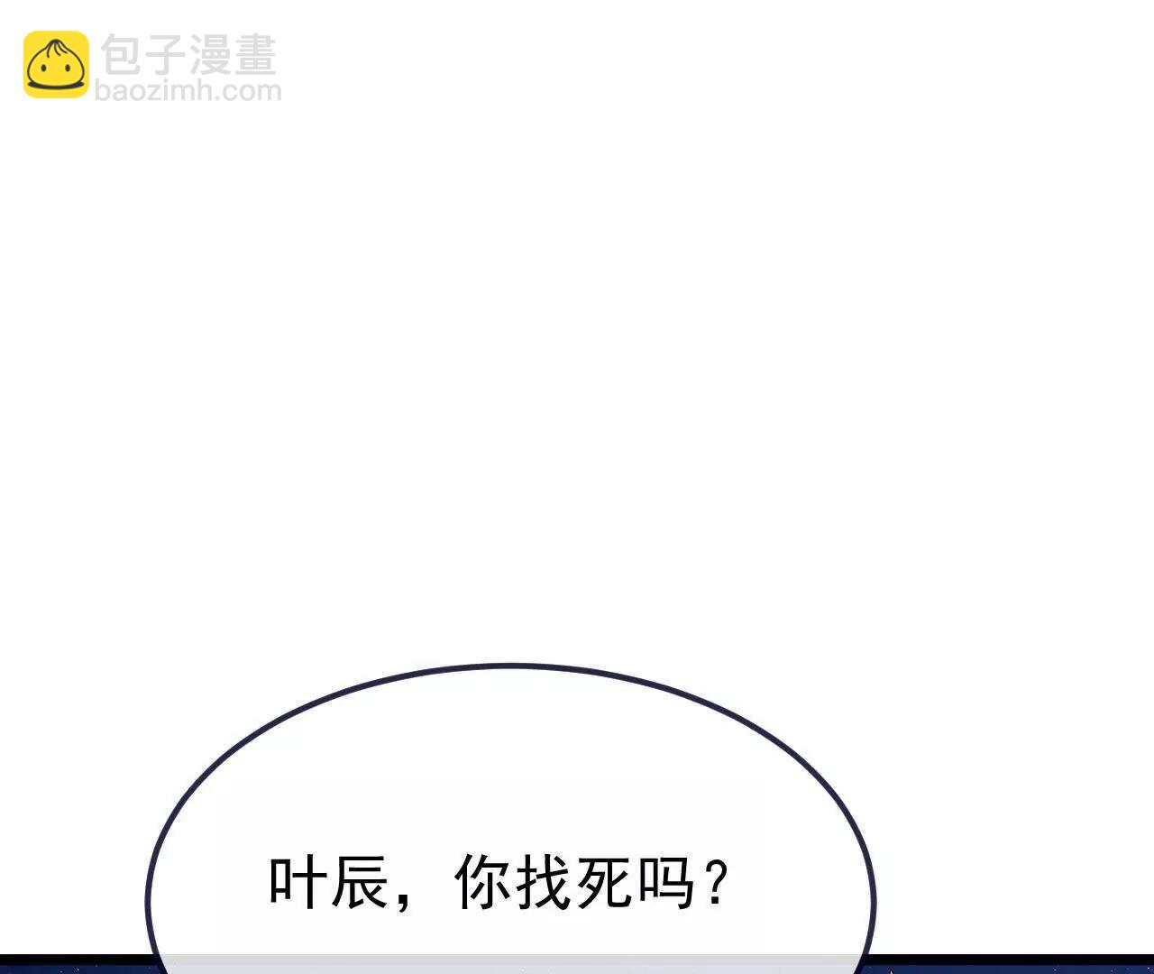 106.jpg
