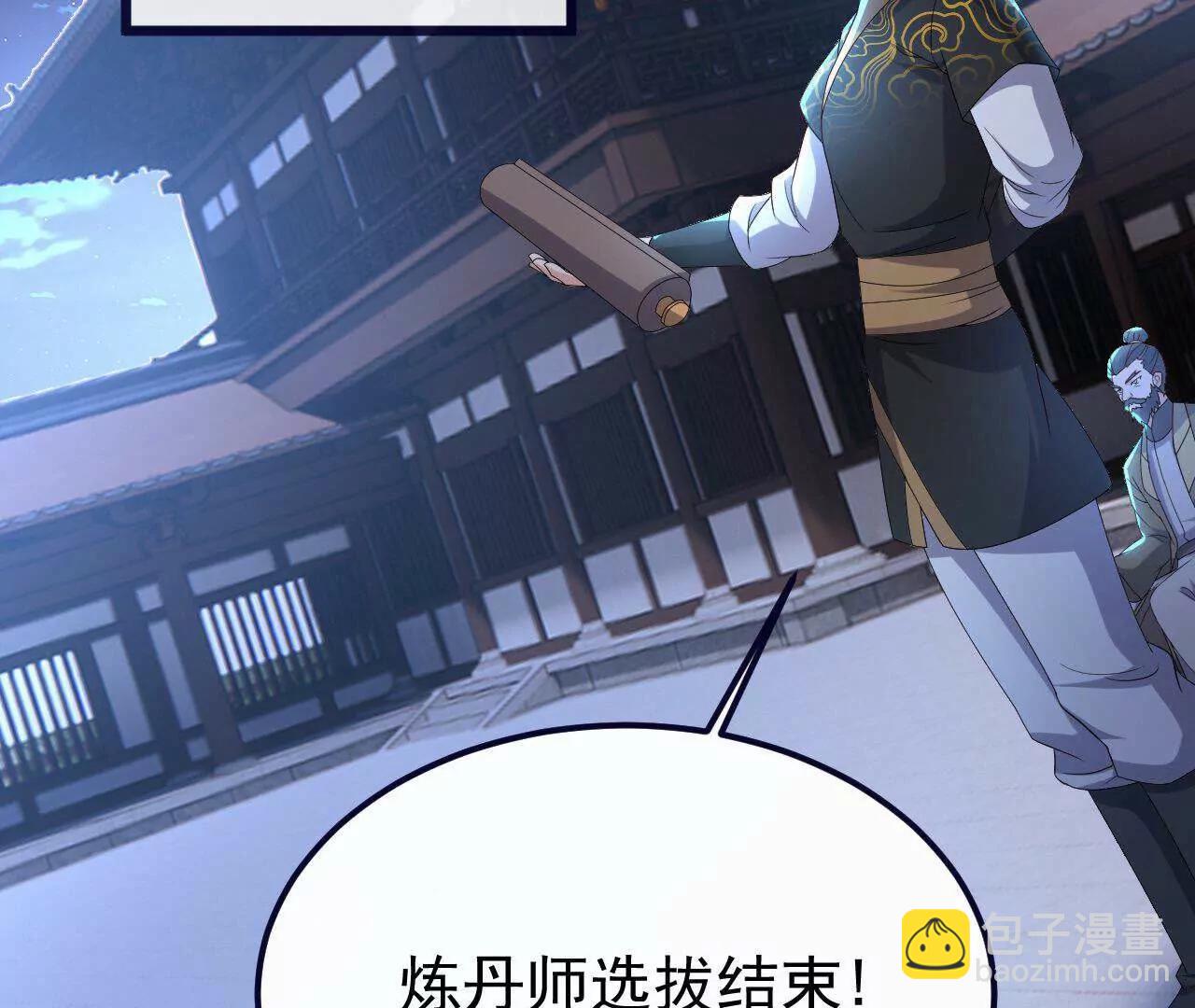 38.jpg