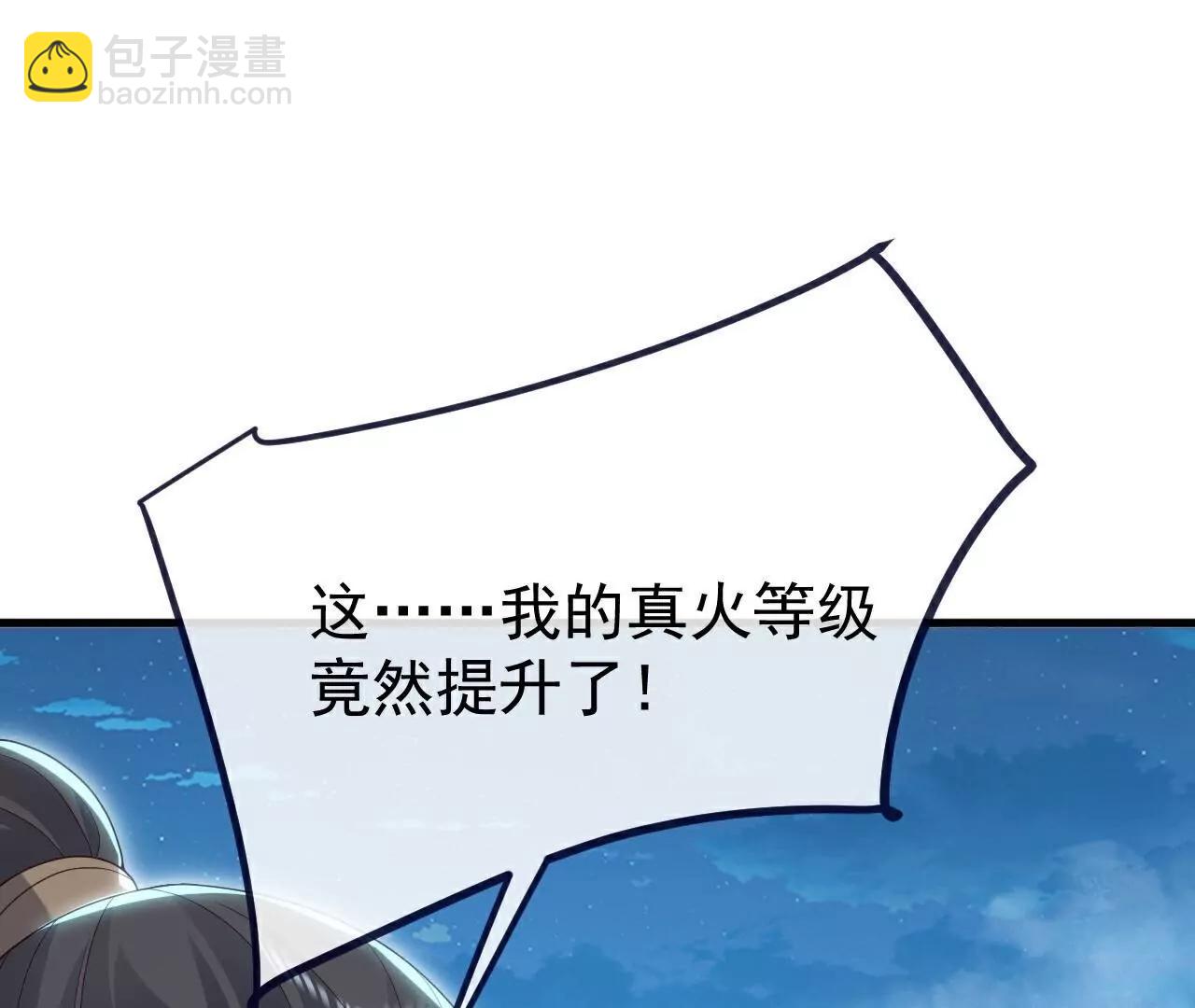 74.jpg