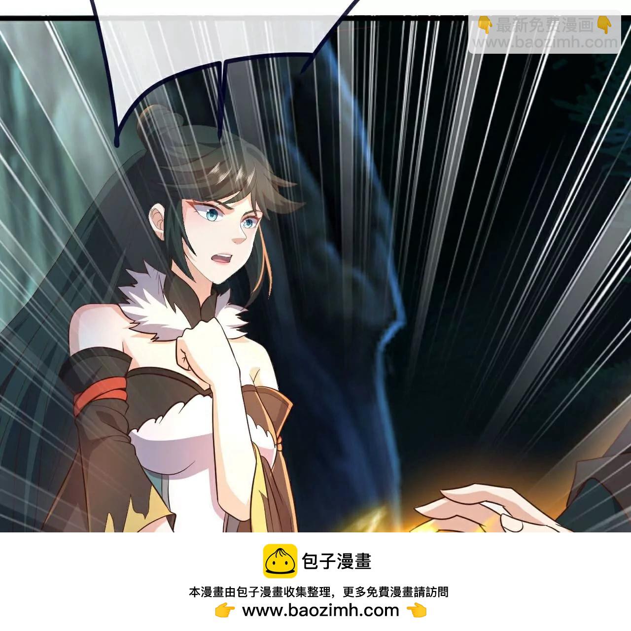 仙武帝尊 - 第757話  元神道傷(2/4) - 6