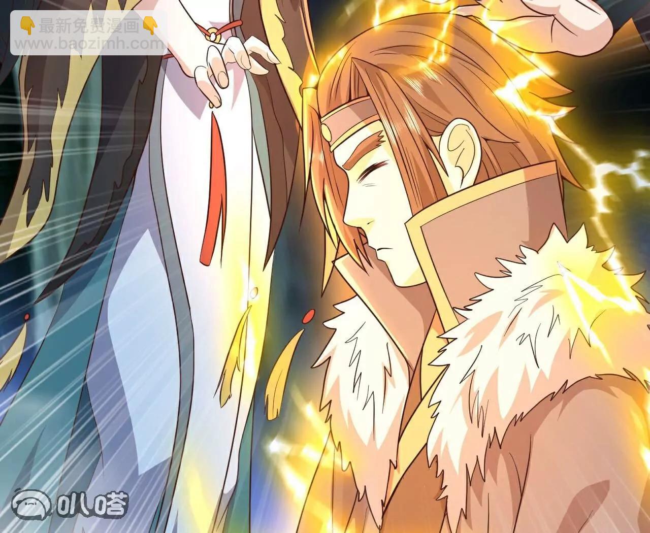 仙武帝尊 - 第757話  元神道傷(3/4) - 5