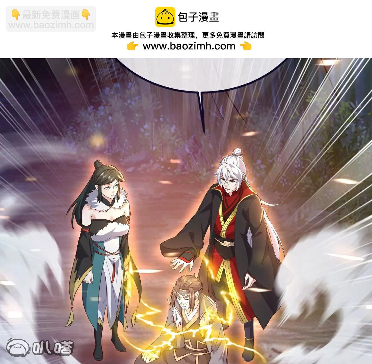 仙武帝尊 - 第757話  元神道傷(3/4) - 5