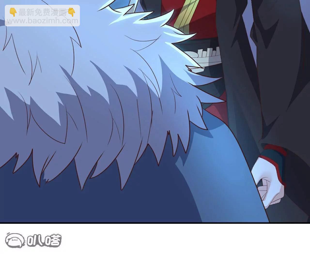 仙武帝尊 - 第757話  元神道傷(1/4) - 3