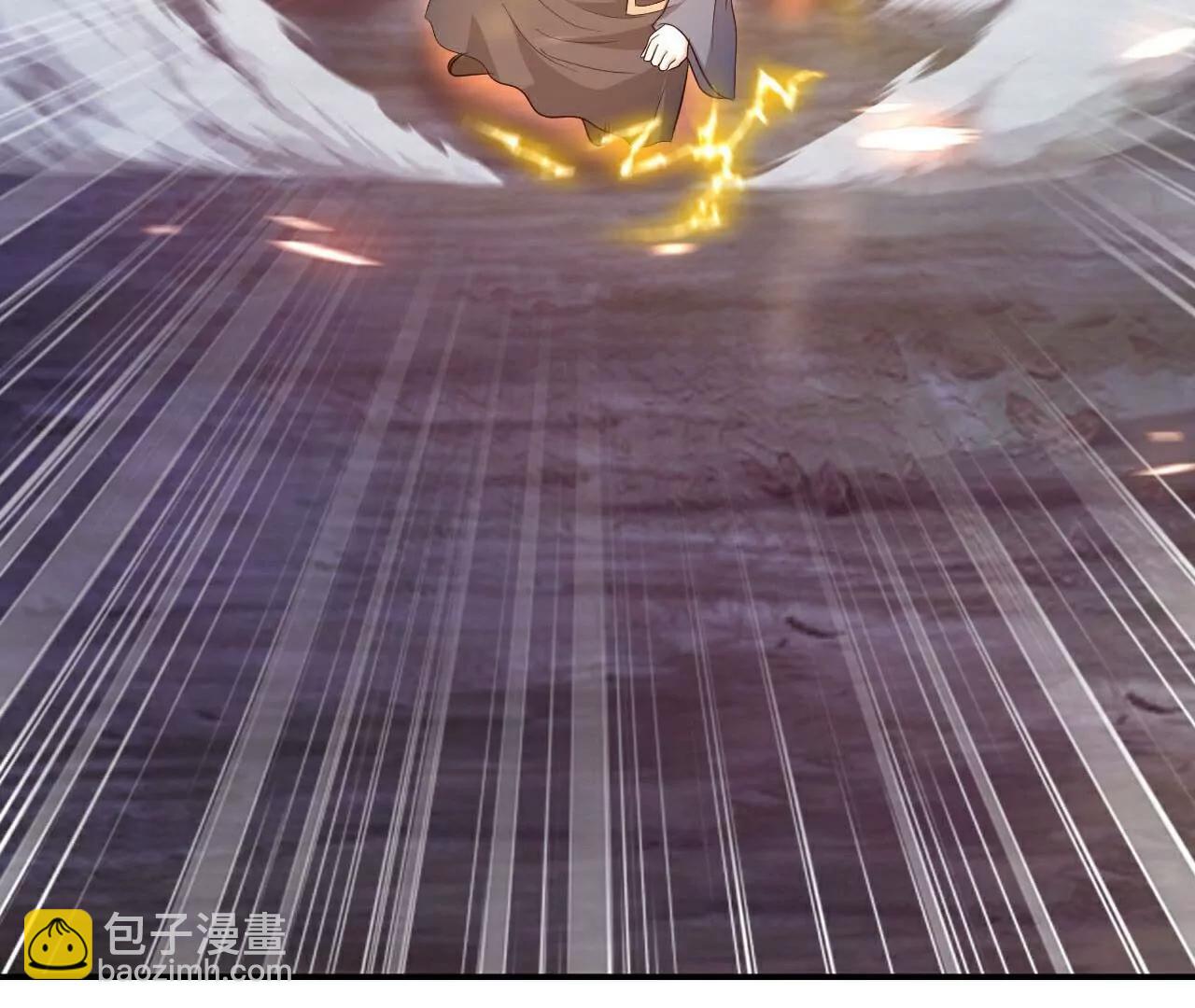 仙武帝尊 - 第757話  元神道傷(3/4) - 6