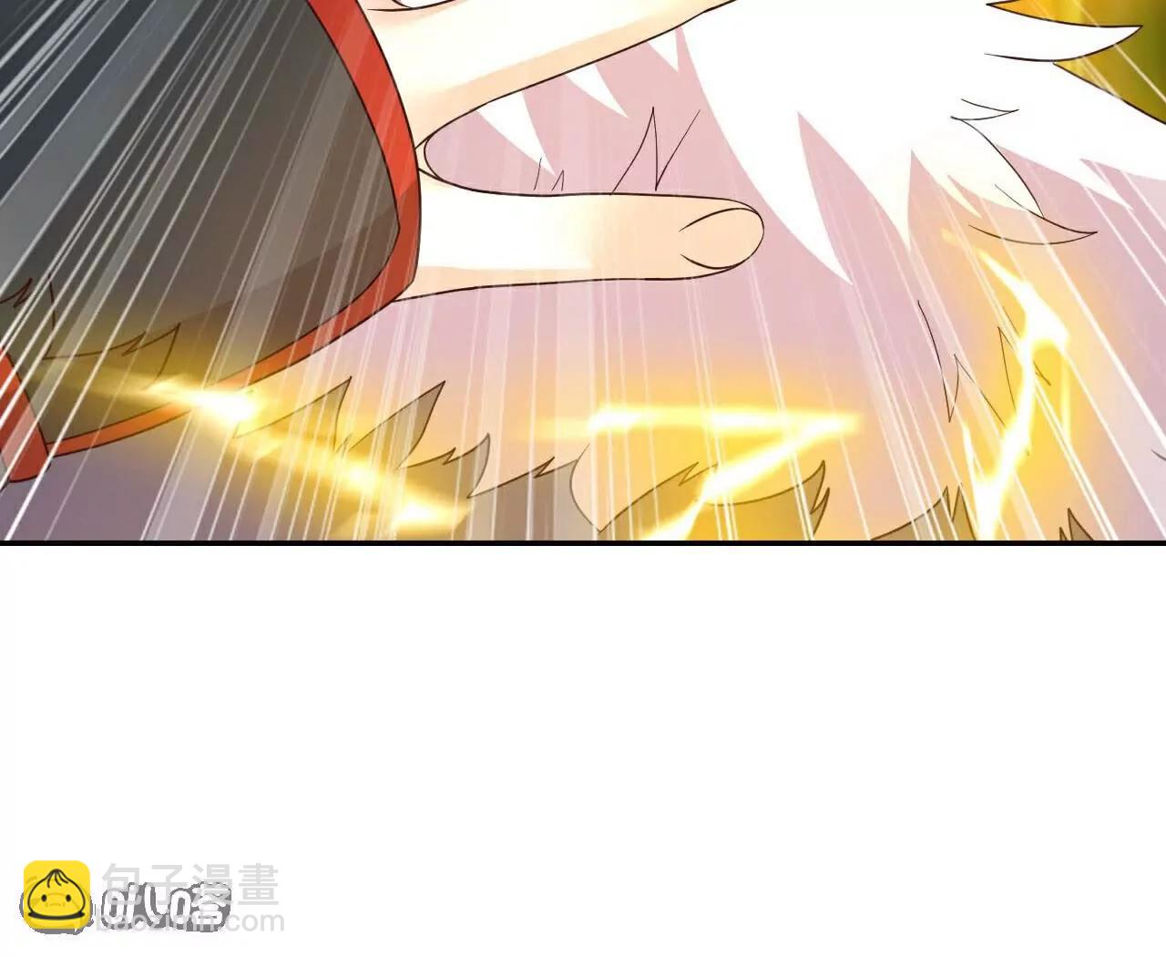 仙武帝尊 - 第757話  元神道傷(3/4) - 1