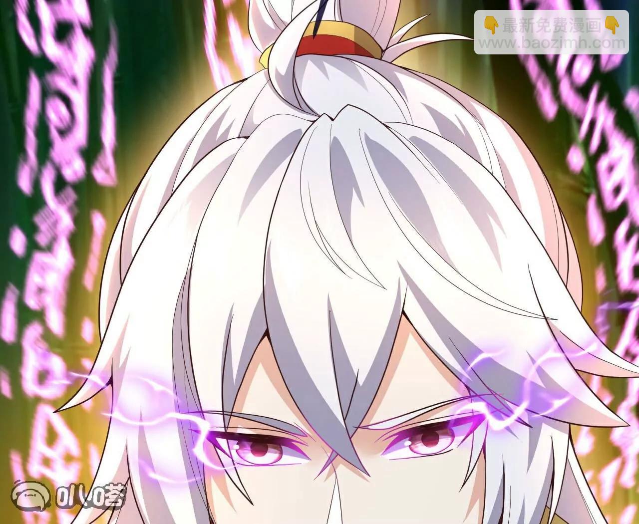 仙武帝尊 - 第757話  元神道傷(3/4) - 5